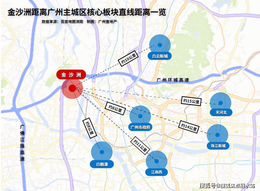 皇冠登3新2管理_广州华润置地金沙瑞府售楼处电话400-8787-098转7777-售楼中心24小时电话皇冠登3新2管理！