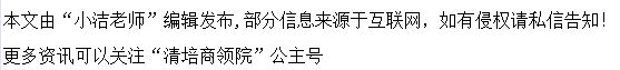 皇冠信用网怎么申请_美国内尔学院DBA怎么申请皇冠信用网怎么申请？