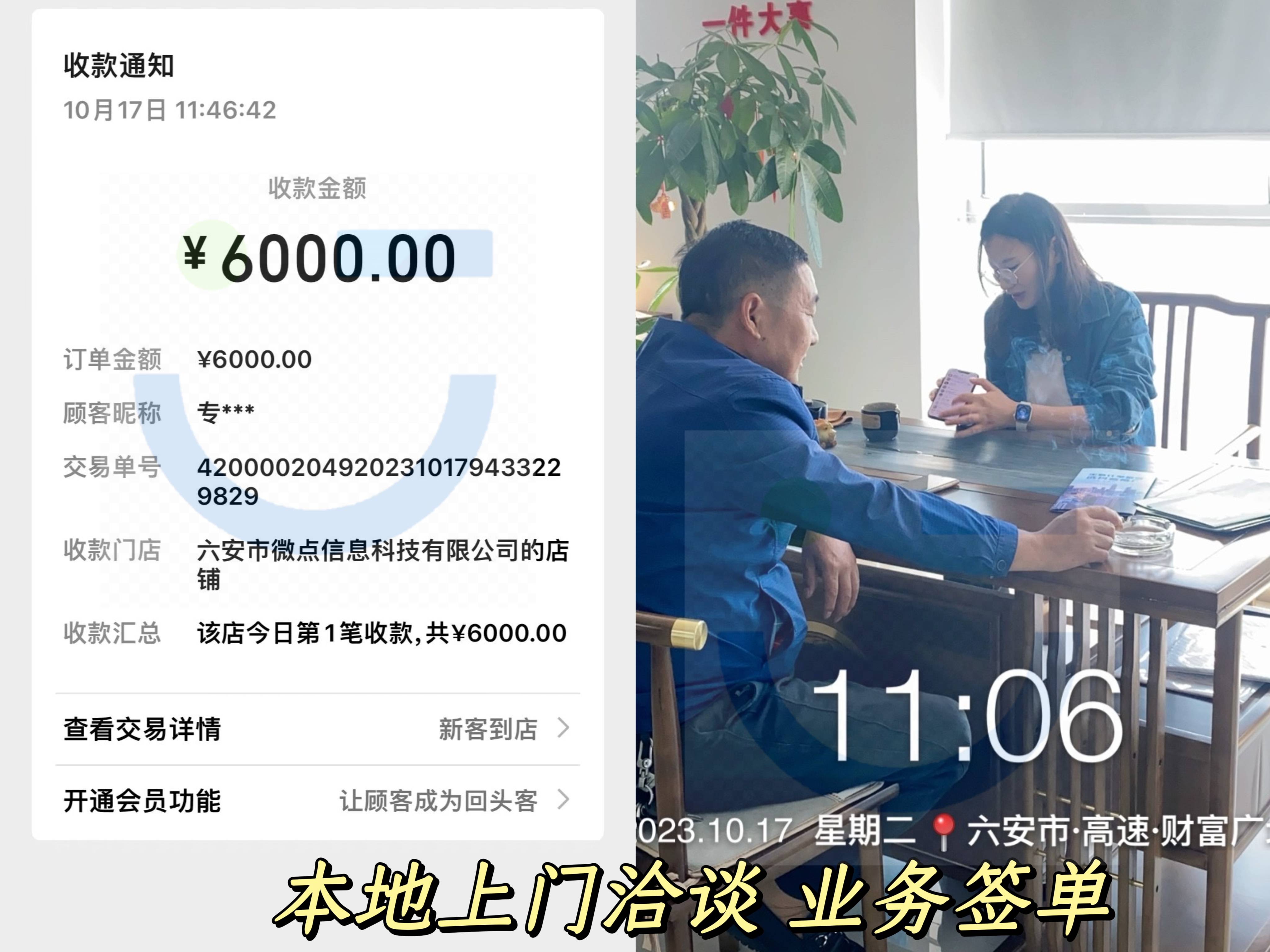 皇冠信用网怎么代理_互联网广 告代理怎么做朋友圈广 告代理利润怎么样