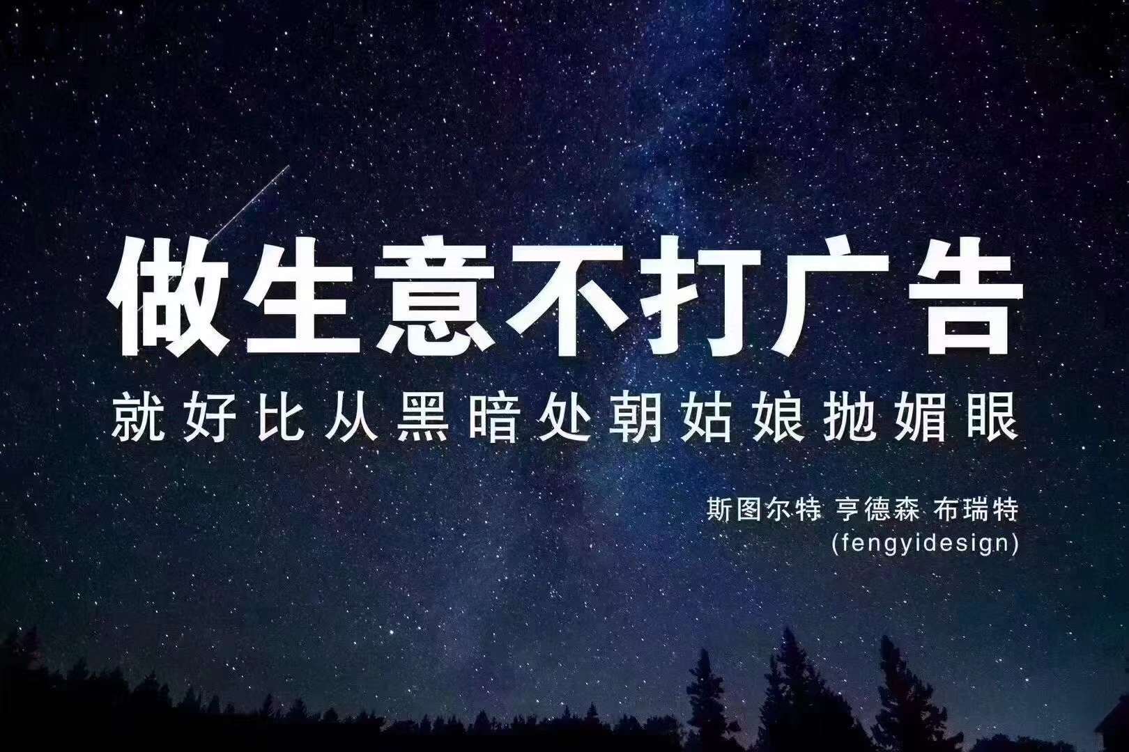 怎么申请皇冠信用網代理_全媒体广告投放怎么申请代理 微信朋友圈广告平台授权合作 个人团队均可对接