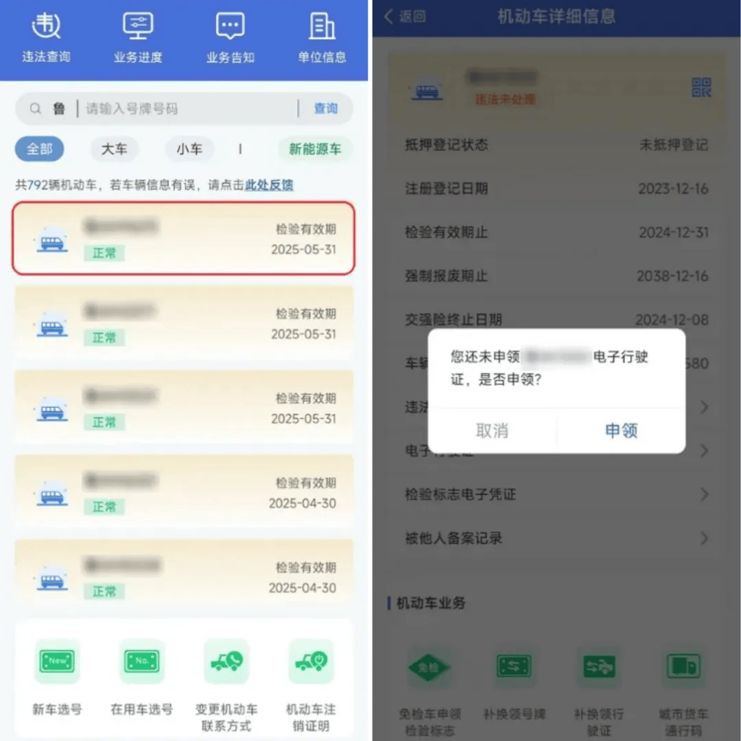 皇冠信用网会员开户_今起皇冠信用网会员开户，陕西多地启用！西安已发放275万+