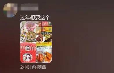 皇冠信用网会员开户申请_下下下下下下下下下周过年皇冠信用网会员开户申请！“刘德华已解冻85%”！