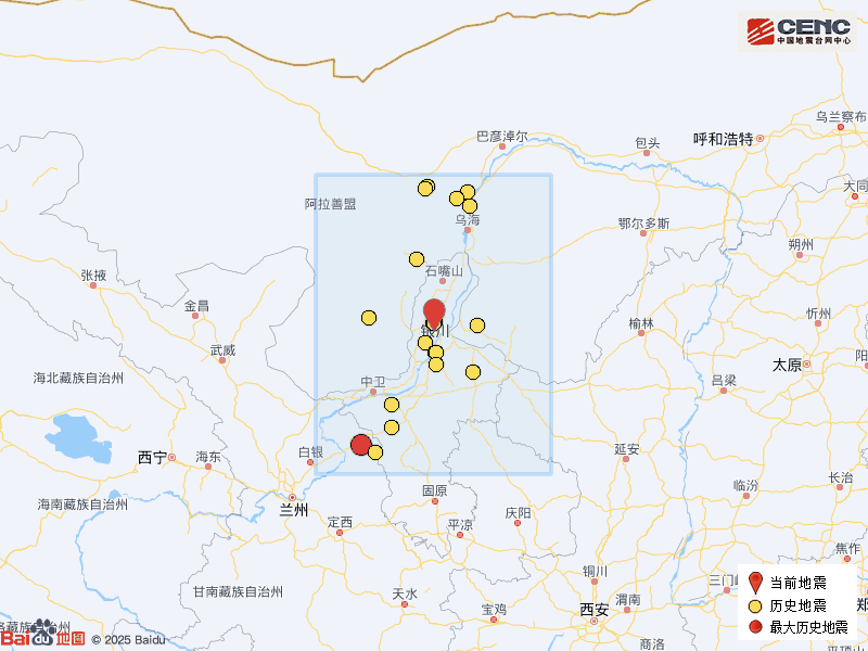 皇冠足球平台_中国地震台网正式测定：宁夏银川市金凤区发生3.0级地震