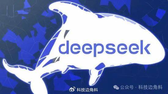 皇冠信用网注册_百度李彦宏认为“中国不会再出现第二个OpenAI”皇冠信用网注册，看看DeepSeek咋打脸