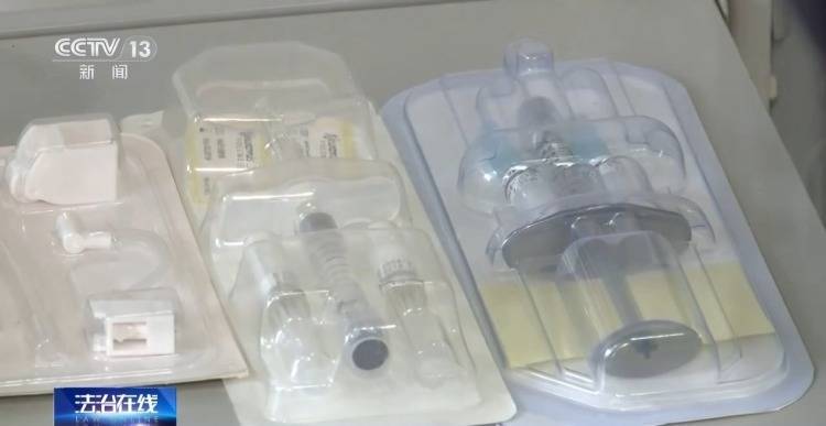 皇冠信用网代理占成
_打美容针竟致十级伤残皇冠信用网代理占成
！在医生家中做医美 出了事谁负责？