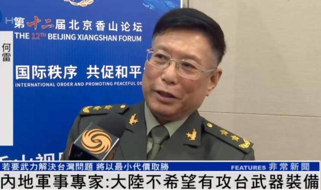 哥斯达黎加乙组联赛_南海30万吨舰队就绪哥斯达黎加乙组联赛，解放军中将点破攻台真相！赖清德冷汗直流