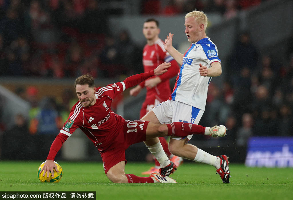 皇冠信用网平台代理
_遭赛季三杀皇冠信用网平台代理
!联赛杯-萨尔双响 利物浦轮换阵容0-3水晶宫出局