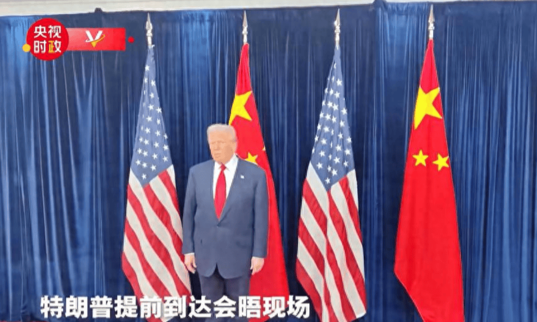 皇冠信用網怎么代理
_特朗普早早到场皇冠信用網怎么代理
，与中方谈完100分钟后，亲自把中方领导人送上车