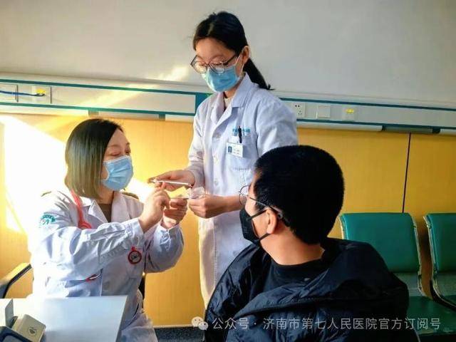 世界杯皇冠足球平台
_山东第一医科大学附属省立医院（山东省立医院）小儿呼吸科主任医师郭春艳教授到济南市第七人民医院进行坐诊与指导