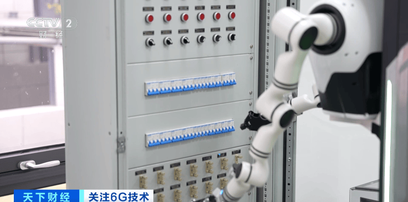 皇冠信用网注册账号
_6G技术皇冠信用网注册账号
，重大突破！万亿元级市场，要来了