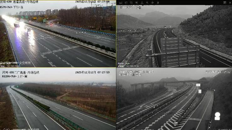 皇冠信用盘登2代理_河南今日6市中到大雪皇冠信用盘登2代理，郑州11点或现鹅毛大雪！省内多条高速路段有管制