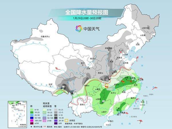 皇冠信用网在线开户_暴雪+冻雨+大降温皇冠信用网在线开户,新一轮大范围雨雪明起拉开序幕