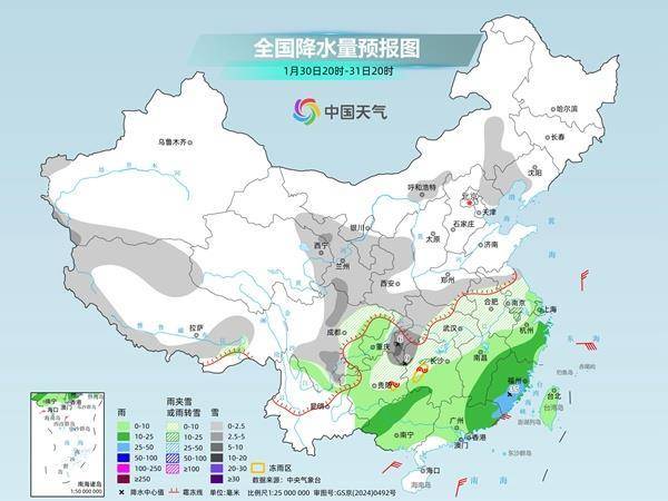 皇冠信用网在线开户_暴雪+冻雨+大降温皇冠信用网在线开户,新一轮大范围雨雪明起拉开序幕