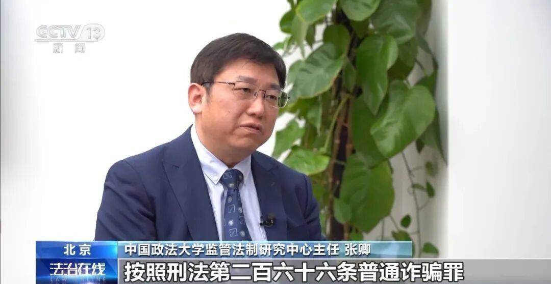 皇冠足球管理平台出租_公司15人皇冠足球管理平台出租,13名女员工集中生育,“老板”被抓